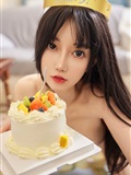 Xiuren秀人网 2025.02.10 NO.9864 玥儿玥er(64)